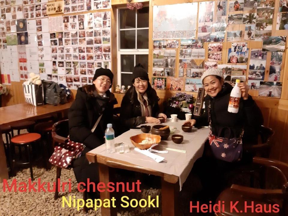 Heidi Korea Hongcheon Exterior photo
